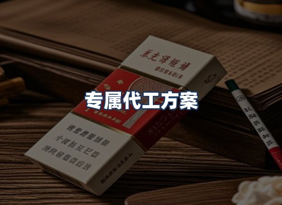 直发优势